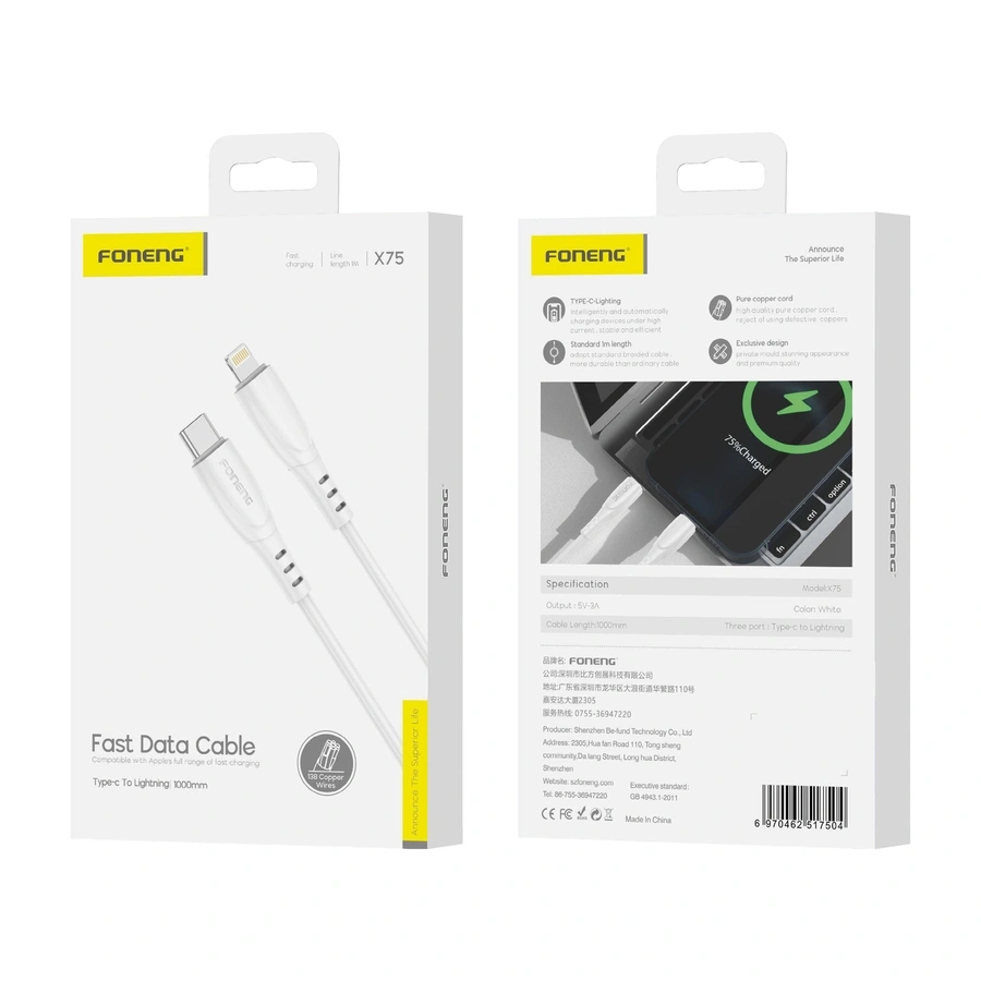 FONENG kabelis X75 USB-C - Lightning PD 27W 1M balts