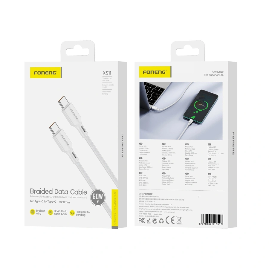 FONENG kabelis XS11 USB-C - USB-C PD 60W 1M balts