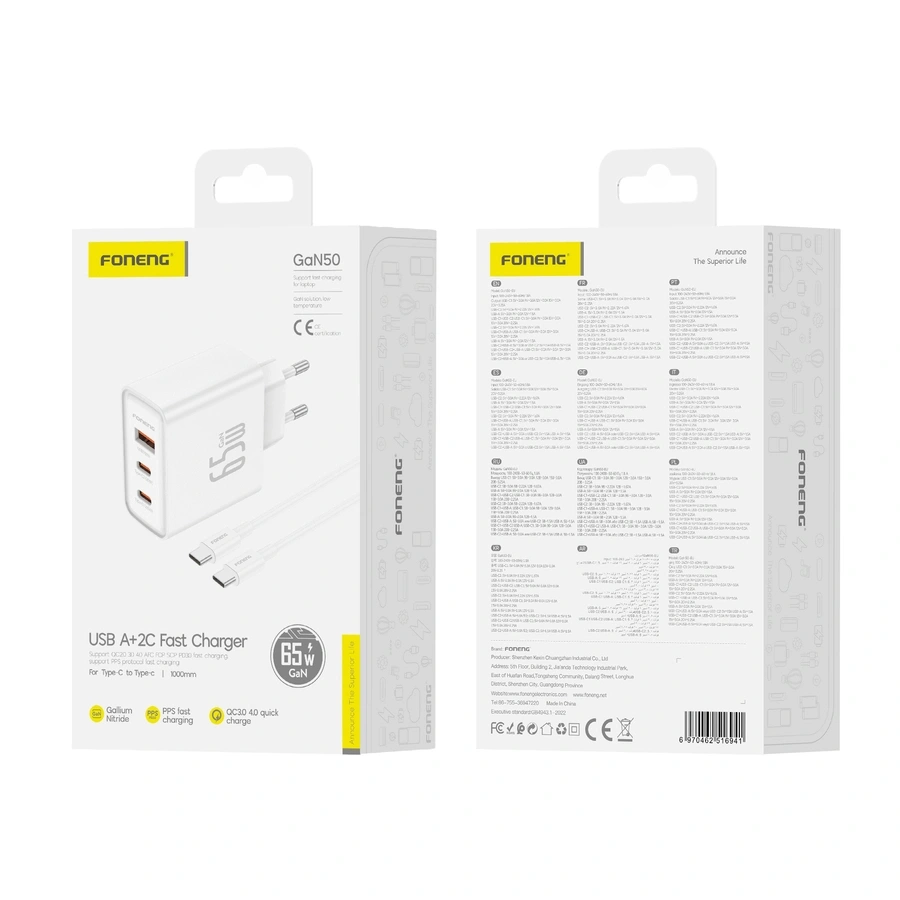 FONENG tīkla lādētājs Gan50-EU GaN PD 65W 2xUSB-C + 1xUSB QC3.0 + kabelis USB-C - USB-C balts
