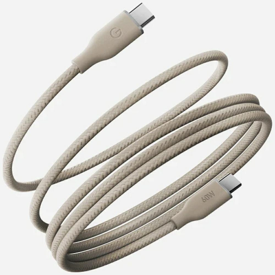 Kabelis Energea Helix 60 USB-C uz USB-C magnētisks 480Mbps 60W 1.5m natural
