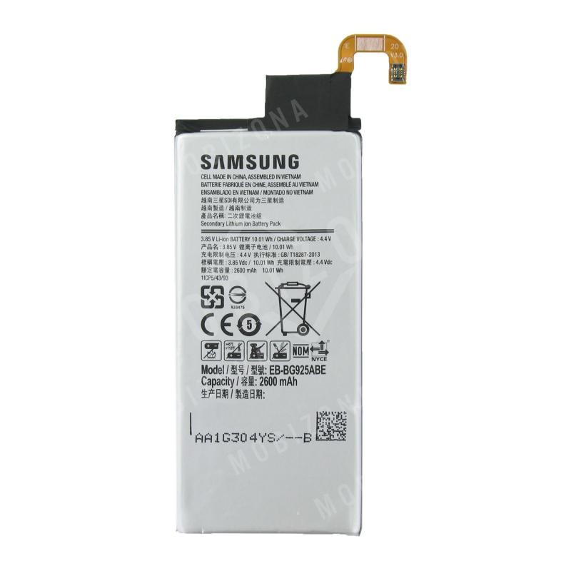 Baterija ORG Samsung G925F S6 EDGE 2600mAh EB-BG925BBE