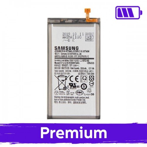 Baterija Saderīgs ar Samsung G973 S10 EB-BA973ABE (OEM)