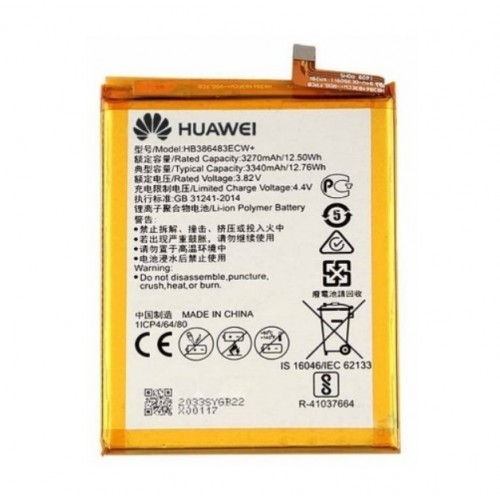 Baterija Saderīgs ar Huawei Honor 6X / G9 Plus HB386483ECW (Original IC)
