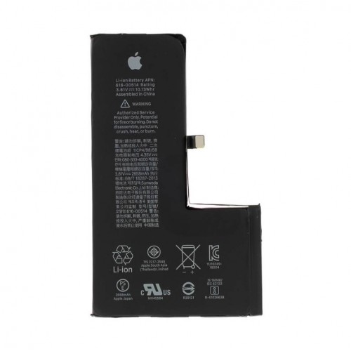 Baterija Saderīgs ar Apple iPhone XS / 2658mAh / (HQ)