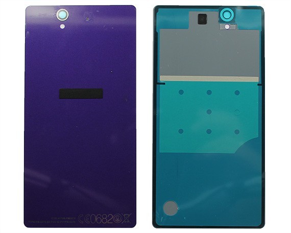 Aizmugurējais vāciņš priekš Sony D6603/Xperia Z3 violets HQ