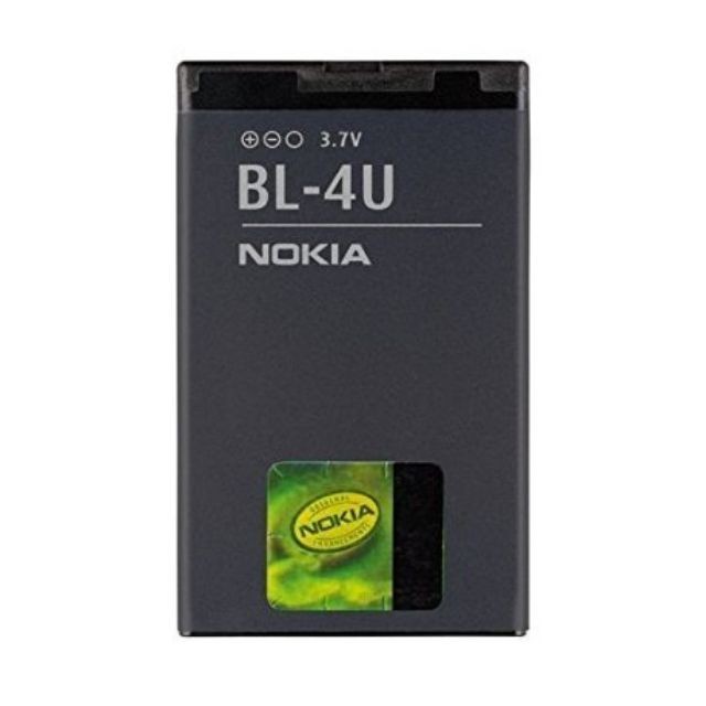 Baterija ORG Nokia 3120C 1020mAh BL-4U/206/308/309/5250/5330XM/5530/5730/6212C/6216C/6600S/6600i Slide/8800 Arte/8800 Carbon/8800 Zeltains/8800 SapPhilipsre/E66/E75/3120C/6212C/6216C/6600S/6600IS/C5-03/500/300/301/305/306/311/500/515