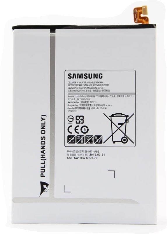 Baterija ORG Samsung Tab S2 8.0 T710/T715 4000mAh EB-BT710ABE