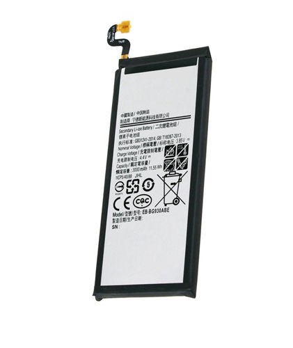 Baterija ORG Samsung G930F S7 3000mAh EBBG930AB