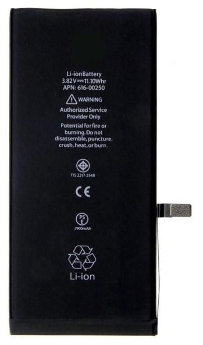 Baterija ORG priekš iPhone 7 Plus 2900mAh ar sticker