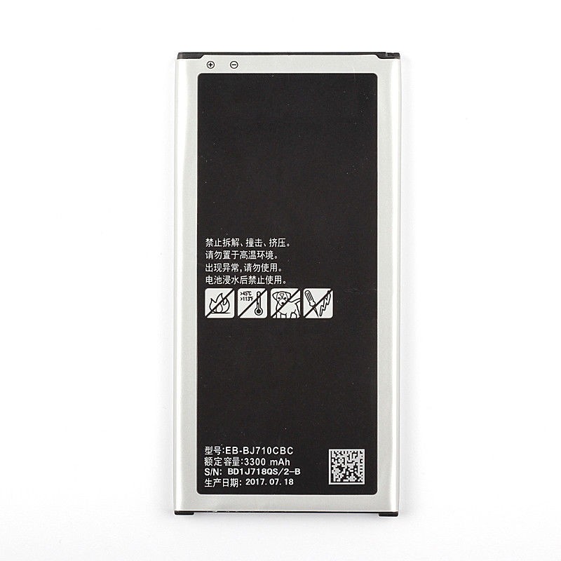 Baterija ORG Samsung J710 3300mAh EB-BJ710CBC