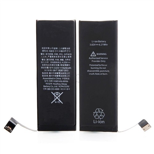 Baterija ORG priekš iPhone SE 1624mAh ar sticker