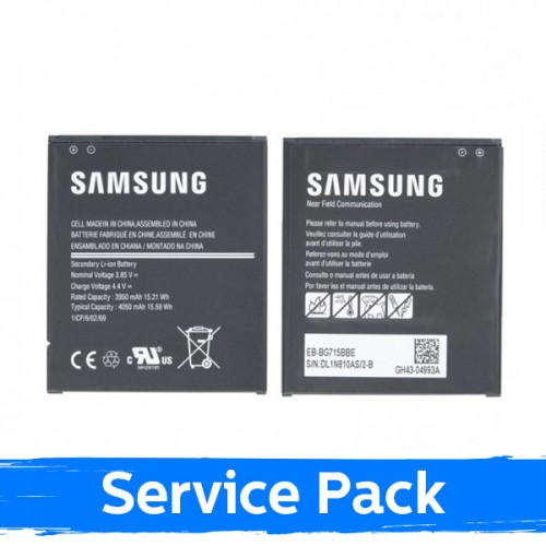Baterija Saderīgs ar Samsung G715 Xcover Pro EB-BG715BBE 100% Original (Service Pack)