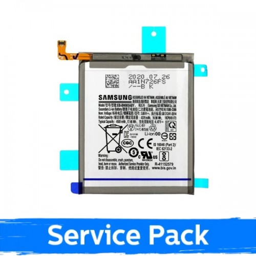 Baterija Saderīgs ar Samsung N985 / N986 Note 20 Ultra 5G EB-BN985ABY original (Service Pack)