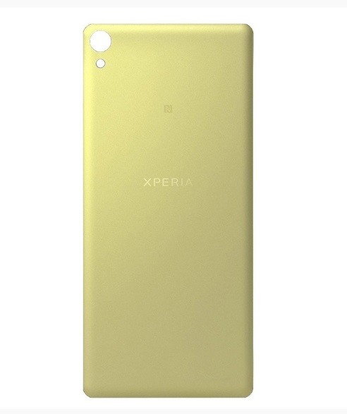 Aizmugurējais vāciņš priekš Sony F3111/F3112 Xperia XA lime zeltains HQ