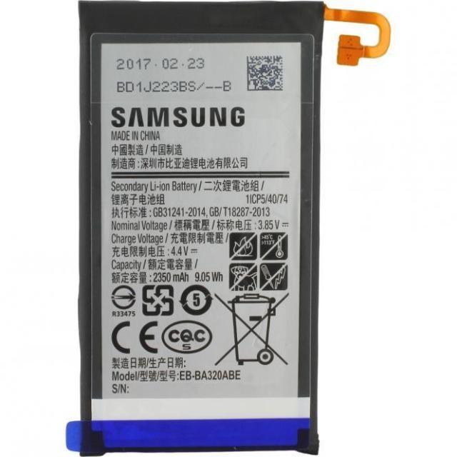 Baterija ORG Samsung A320 A3 2017 2350mAh EB-BA320ABE