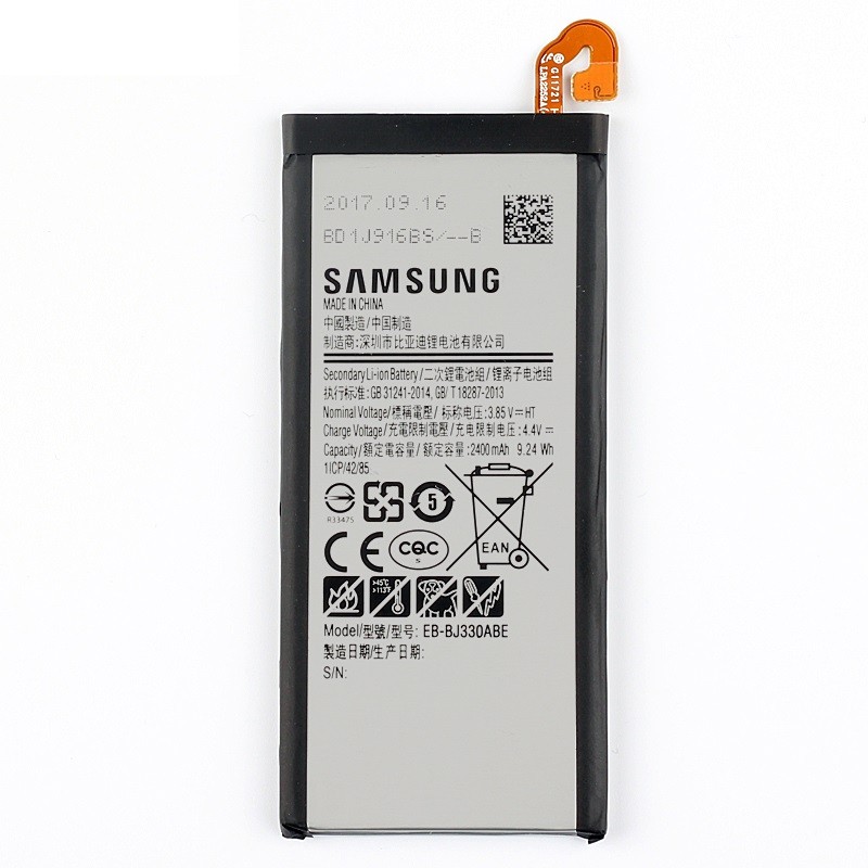 Baterija ORG Samsung J330 J3 2017 2400mAh EB-BJ330ABE