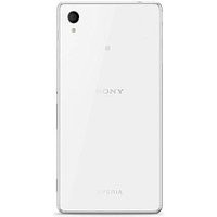 Aizmugurējais vāciņš priekš Sony E2303 Xperia M4 Aqua sudrabs HQ
