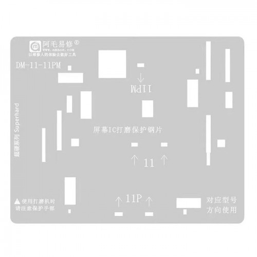 Displejs IC Grinding Protection Stencil priekš iPhone 11 / 11 Pro / 11 Pro Max