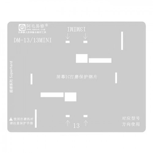 Displejs IC Grinding Protection Stencil priekš iPhone 13 / 13 Mini