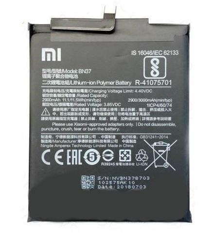Baterija ORG Xiaomi Redmi 6/6A 3000mAh BN37