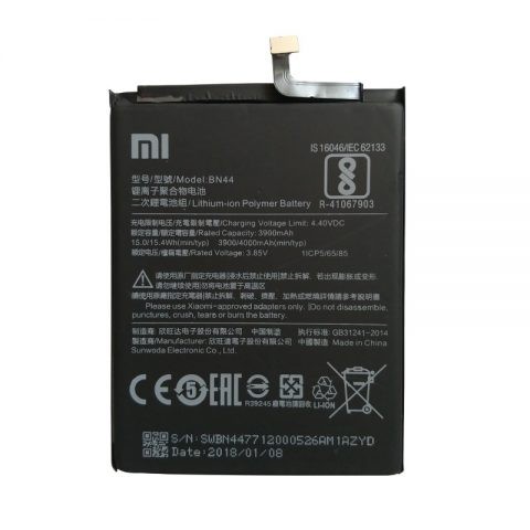 Baterija ORG Xiaomi Redmi 7/Redmi Note 8/Redmi Note 8T 3900mAh BN46