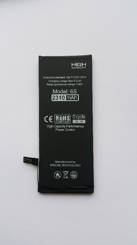 Baterija "Di-Power" (higher capacity) priekš iPhone 6S 2310mAh
