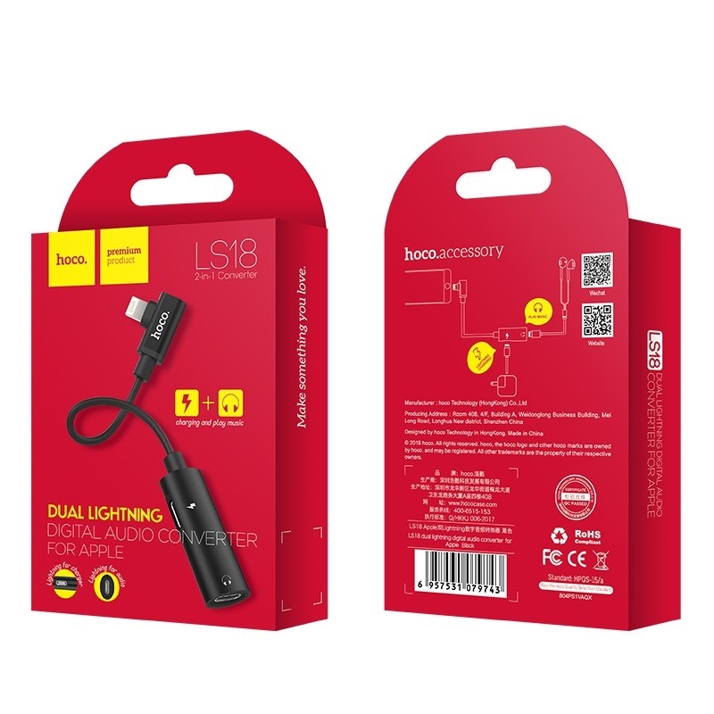 Adapteris Dual "lightning" Hoco LS18 sarkans