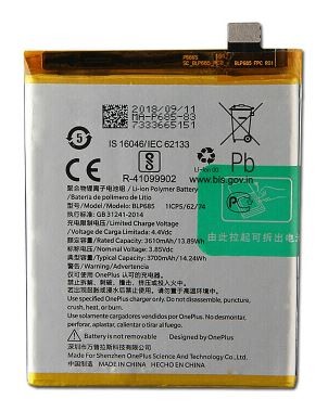 Baterija ORG OnePlus 6T BLP685 3700mAh