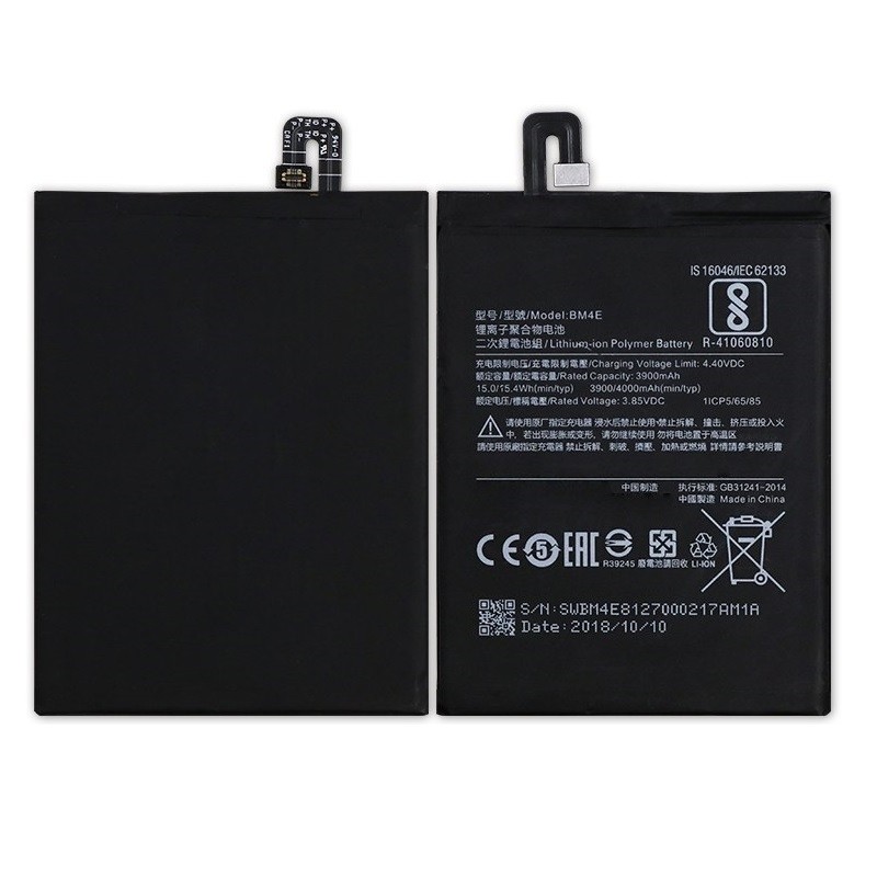 Baterija ORG Xiaomi Redmi Pocophone F1 4000mAh BM4E