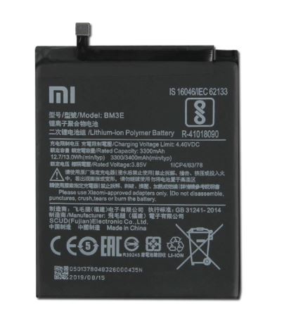 Baterija ORG Xiaomi Mi 8 3400mAh BM3E