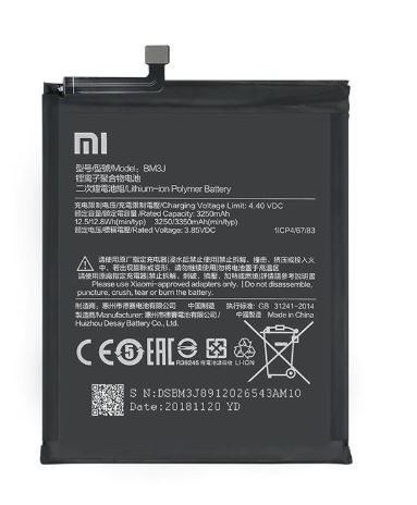 Baterija ORG Xiaomi Mi 8 Lite 3350mAh BM3J