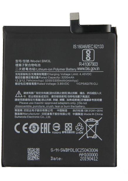 Baterija ORG Xiaomi Mi 9 3300mAh BM3L