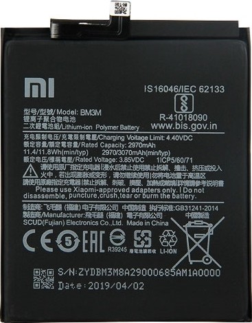Baterija ORG Xiaomi Mi 9 SE 3070mAh BM3M