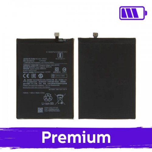 Baterija Saderīgs ar Xiaomi Redmi 9T / Poco M3 BN62 (OEM)