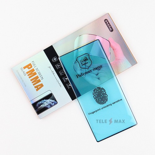 Ekrāna aizsargs "Flexible Nano" Samsung A536 A53 5G (Blister)