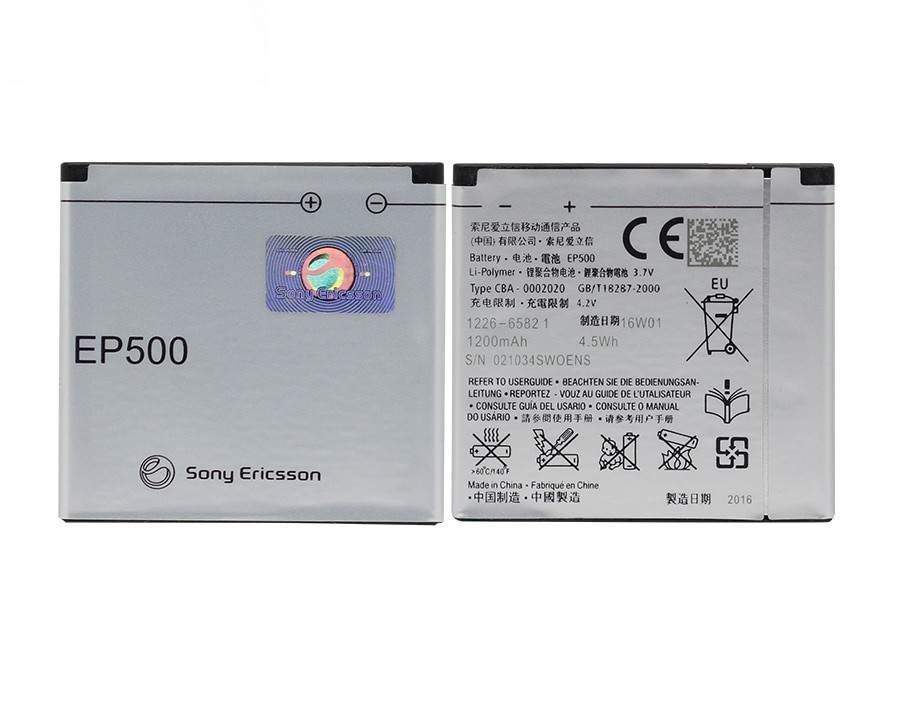 Baterija original Sony Ericsson EP-500 WT18i/WT19i/X8/U8/W8/ST17i/ST15i/SK17i/WT18i 1200mAh (used Grade B)