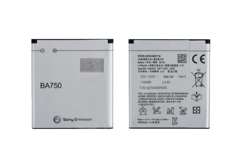 Baterija original Sony BA750 X12/15i/18i 1500mAh (used Grade B)