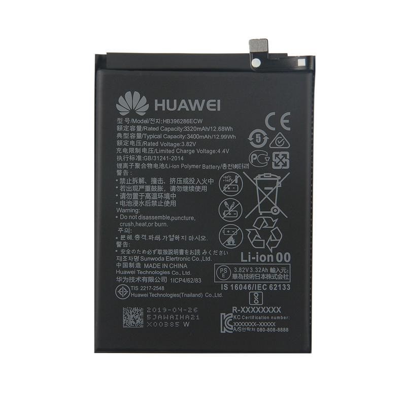 Baterija original Huawei P Smart 2019/Honor 10 Lite 3400mAh HB396286ECW (used Grade B)