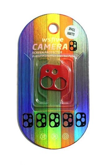 Camera protection Apple iPhone 11 sarkans