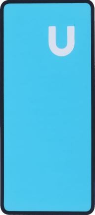 Sticker priekš aizmugurējais vāciņš Huawei P20 Lite ORG