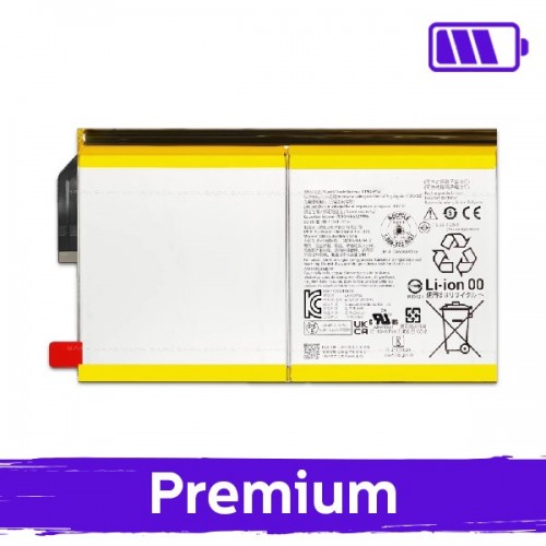 Akumulators saderīgs ar Lenovo Yoga Smart Tab YT-X705L / L19D2P32 (OEM)