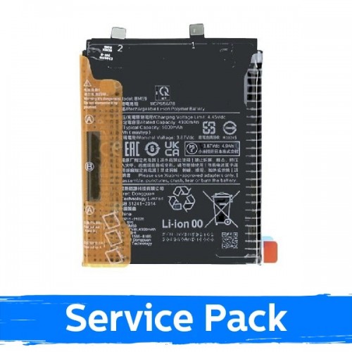 Akumulators saderīgs ar Xiaomi Mi 11T BM59 (Service Pack)