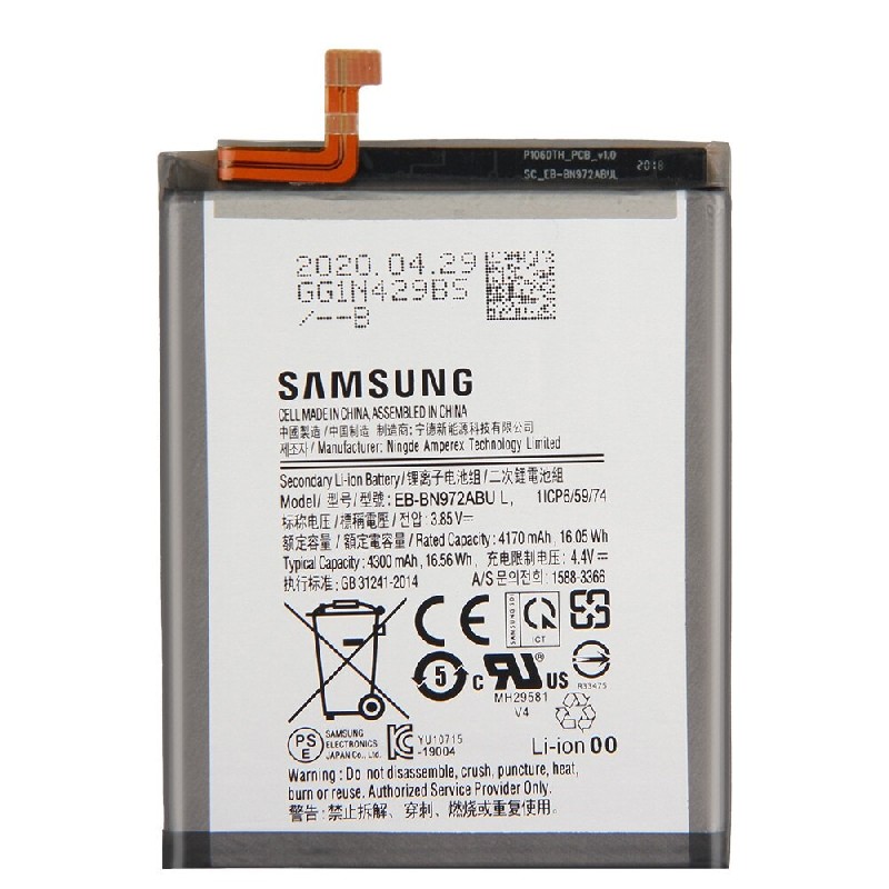 Baterija original Samsung N975F Note 10+ 4300mAh EB-BN972ABU (service pack)