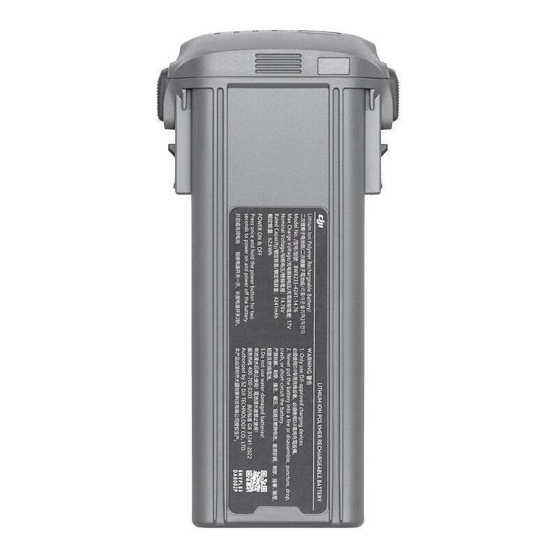 Akumulatora baterija DJI Air 3