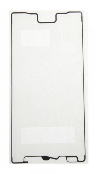 Sticker priekš LCD Sony E6603/E6653 Z5 (must be heated) ORG