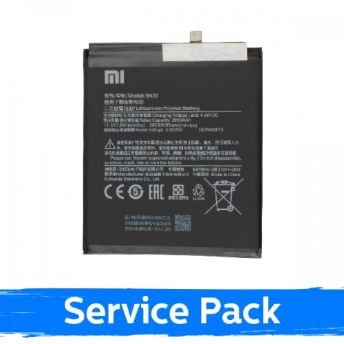 Akumulators saderīgs ar Xiaomi Mi Play BN39 (Service Pack)