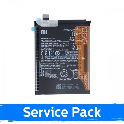 Akumulators saderīgs ar Xiaomi Redmi Note 12 Pro Plus 5G BP4J (Service Pack)