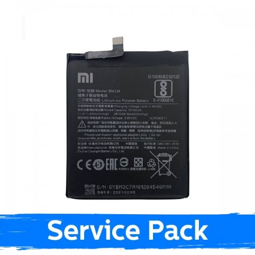 Battery Compatible With Xiaomi Mi 9 SE 3070mAh BM3M (Service Pack)