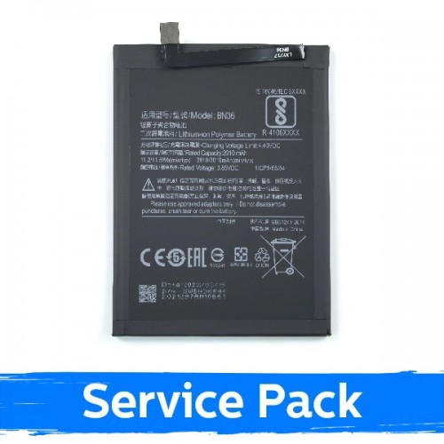 Akumulators saderīgs ar Xiaomi Mi A2 BN36 (Service Pack)