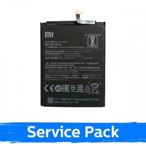 Akumulators saderīgs ar Xiaomi Redmi 7 / Redmi Note 8 / Redmi Note 8T 3900mAh BN46 (Service Pack)
